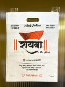 Image-4